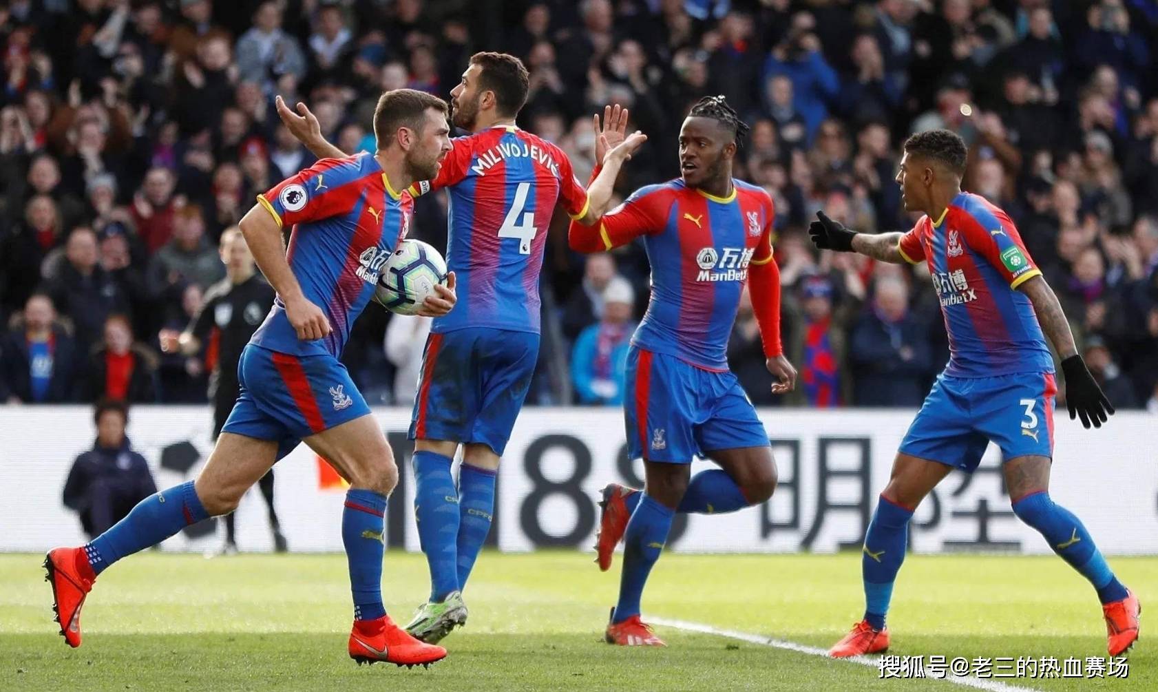 疲于奔命 疲于奔命