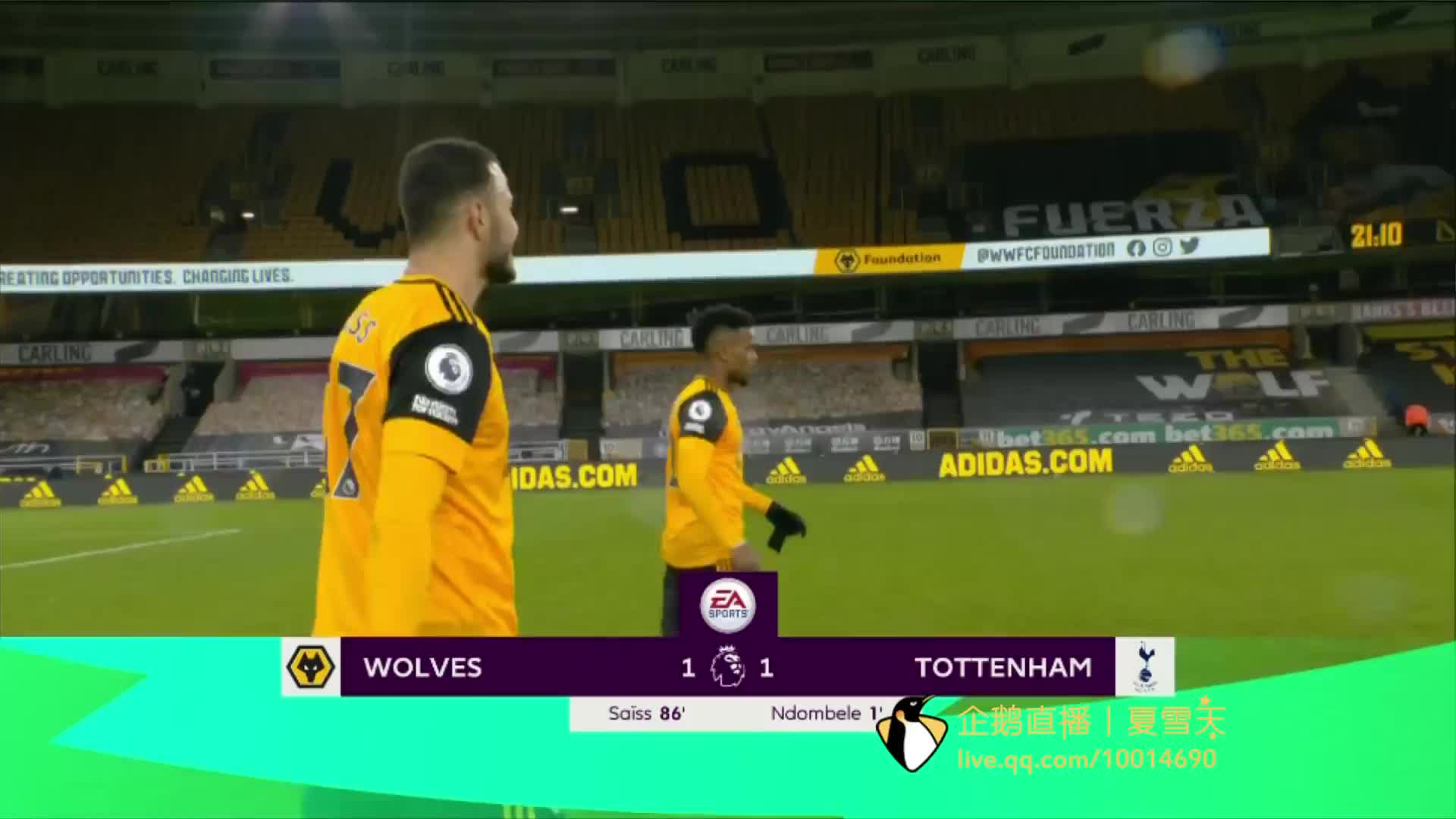 是比赛中的 是比赛中的